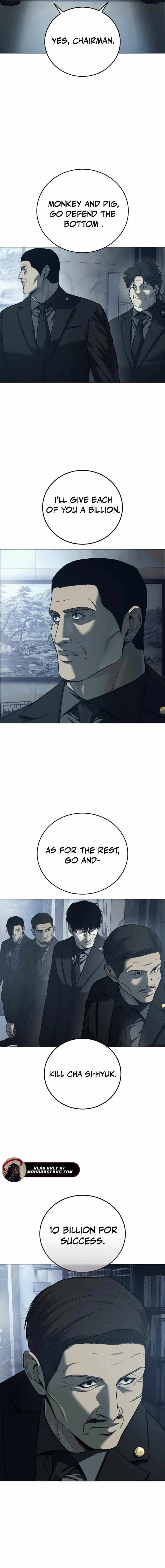 Red Shirt Chapter 5 12